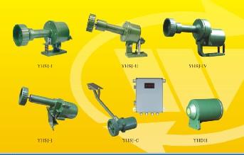 卓信皮帶打滑HY-BS2-B性高_皮帶打滑檢測器接觸式打滑開關(guān)