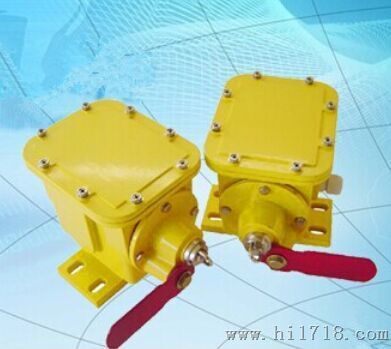 SLKG-200HL撕裂保護器，撕裂開關優質生產商