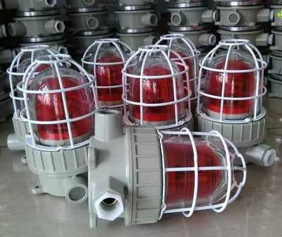 BBJ-XYWF1防爆聲光報警器生產_防爆聲光報警器聲光報警器安裝規范
聲光報警燈價格