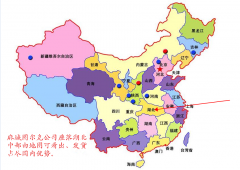 LLP3-S拉繩開關，安全開關價格KBW-220L礦用往復式拉繩開關