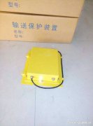 ELPP-22堵煤開關控制儀KBX-220隔爆溜槽堵塞檢測器