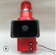 QZBJ-260 工業(yè)起重機(jī)聲光報警器設(shè)備報警器 QZBJ-260 工業(yè)起重機(jī)聲光報警器設(shè)備報警器