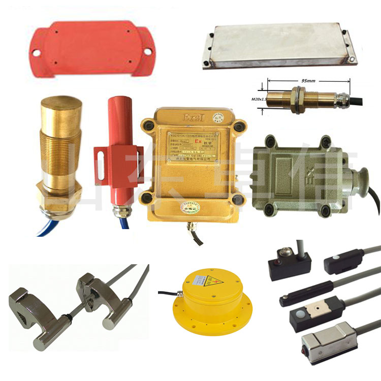 梭式輸送機(jī)用兩級(jí)跑偏開關(guān)EXHFKPT1-I-Z-12-30防水跑偏開關(guān)生產(chǎn) 梭式輸送機(jī)用兩級(jí)跑偏開關(guān)EXHFKPT1-I-Z-12-30防水跑偏開關(guān)生產(chǎn)