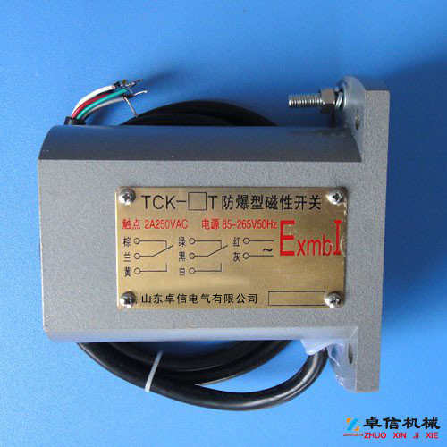 礦山磁開關(guān)(TCK-1P、TCK-1T)單極性礦用磁開關(guān)采購生產(chǎn)廠家 礦山磁開關(guān)(TCK-1P、TCK-1T)單極性礦用磁開關(guān)采購生產(chǎn)廠家