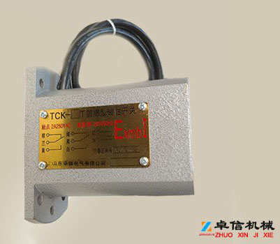 KGE1-2礦用澆封型井筒開關(guān)的使用說明工廠店直營(yíng) KGE1-2礦用澆封型井筒開關(guān)的使用說明工廠店直營(yíng)