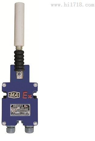 304不銹鋼位置控制開關LMQ-75024P、380V不銹