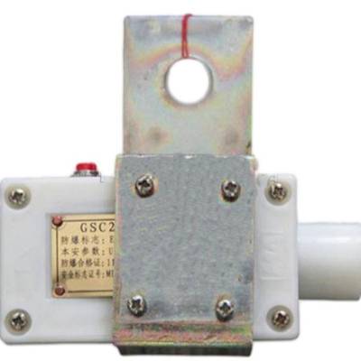 DH-SA0-9.999m/s定制速度檢測(cè)器、DH-SA思達(dá)速度監(jiān)控儀AC180~265V50Hz生產(chǎn) DH-SA0-9.999m/s定制速度檢測(cè)器、DH-SA思達(dá)速度監(jiān)控儀AC180~265V50Hz生產(chǎn)
